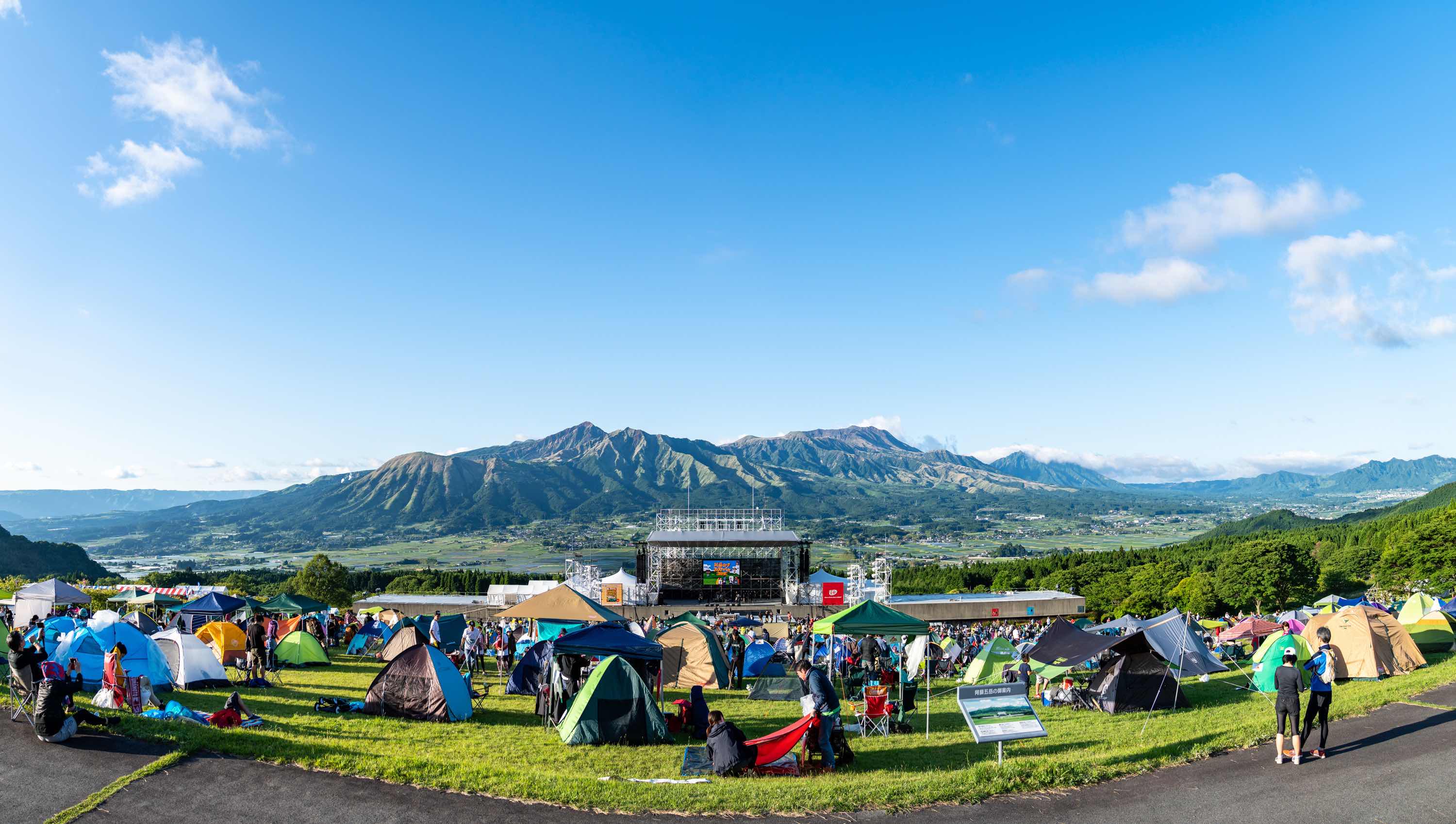 阿蘇ロックフェスティバル2018